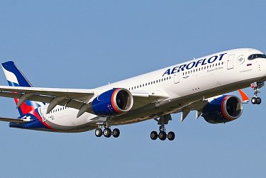 Для сохранения доступности воздушного и автомобильного транспорта